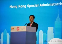 30家中国香港龙头企业即将来到越南