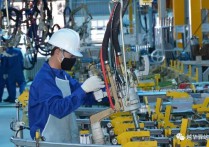 越南：短短1个月内，这个领域的外商投资超过17亿美元