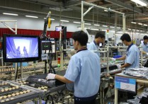 企业出海制造业出海新变局实操指南-招商引资葛毅明