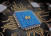 胜宏科技拟收购APCB全部股权并增资， 布局泰国生产基地