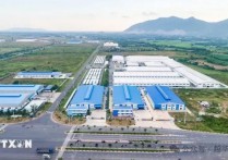 越南，北宁、北江 吸引” 中国外商直接投资“巨额”资本