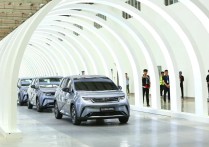 中国电动汽车“给泰国消费者带来惊喜”
