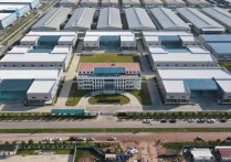 越南，来自中国的投资者持续涌入越南