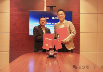 长城汽车将在越南建汽车组装厂，越南，长城汽车