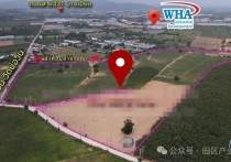 泰国春武里府【紫色区】Bo Win—靠近WHA园区 土地出售 142.3莱 约 342亩，泰国，泰国土地，春武里，春武里土地