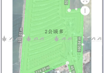 柬埔寨土地出售 2号路 20000㎡，柬埔寨，柬埔寨土地