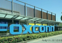 越南，富士康在北宁投资3.83亿美元建造生产电路板的新工厂