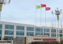 越南，软控股份拟投资1亿元在越南建厂