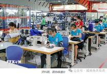 越南经济保持持续增长势头 成为招商引资的亮点，越南