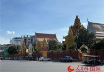 中国企业投资推动柬埔寨经济进一步发展