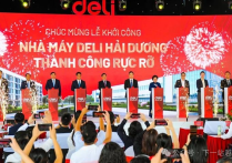 投资2.7亿美元的中资工厂在越南海阳省开工建设，得力，越南，越南土地，开工