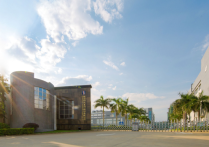 【霸主】马斯克将建xAI超算采用H100芯片；慧荣：英伟达霸主地位3-5年无法撼动AI带动庞大存储商机；胜宏拟投资26亿美元在越南生产HDI等产品