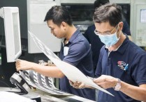 越南平阳省吸引近4300个FDI项目，工厂出租率达93.67%,越南,
