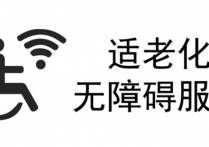 泰国工业用地像