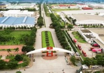 中国企业得力在越南海阳开设价值 2.7 亿美元的工厂