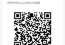 泰国工业用地出售招商（小地块展示），泰国，泰国土地
