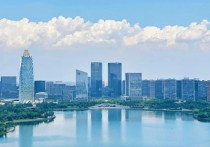 聚力外经带外贸培育跨国企业总部经济新样板——2024年度优秀实践成果（二）