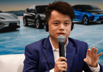 比亚迪印尼工厂年底竣工日系车东南亚市场地位受挑战？