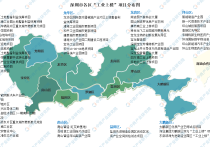深度分析：深圳市以制造业为根基加速推进“工业上楼”优质厂房空间建设计划