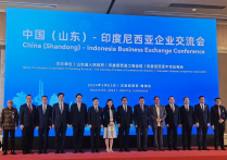 本周，70多家中国企业实体访问印尼
