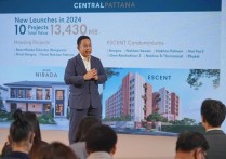 炙手可热！泰国这些地区地价大涨 开发空间广阔，泰国