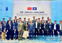 中国-东盟自贸区3.0版谈判，力争年底前升级