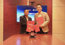 【企业出海选址】长城汽车正式启动越南CKD工厂项目，越南，长城汽车