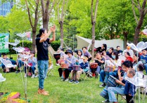 从中关村看中国新质生产力的发展